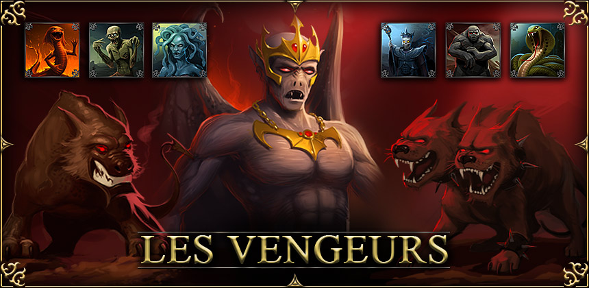 Les Vengeurs