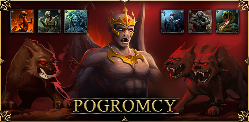 Pogromcy