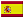 La versión española